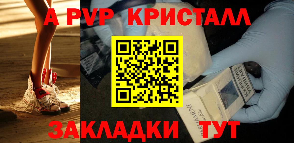 MDMA Москва