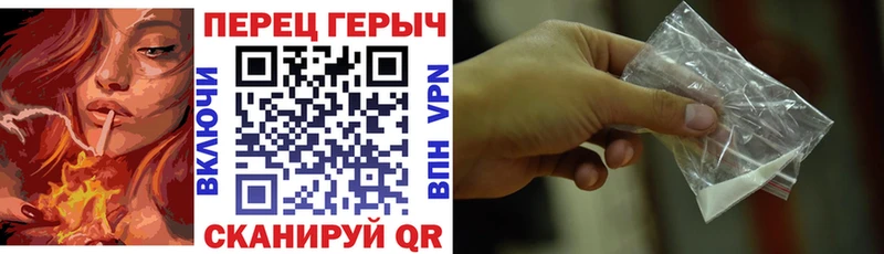 blacksprut Москва мориарти как зайти Героин хмурый