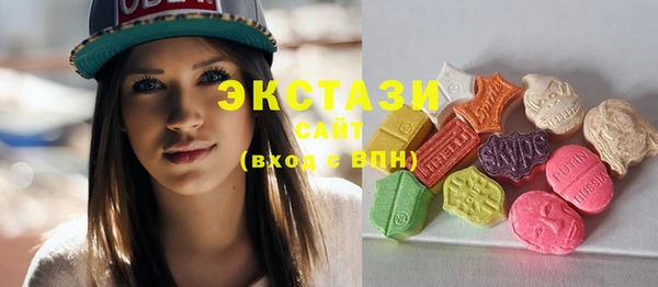 трава Майский