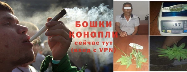 альфа пвп VHQ Магадан