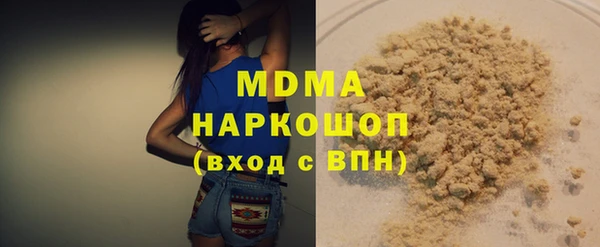 mdpv Дмитровск