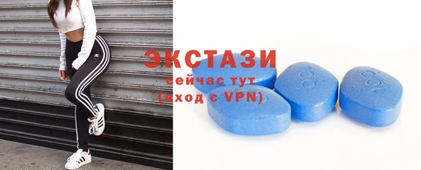 метамфетамин Дмитриев