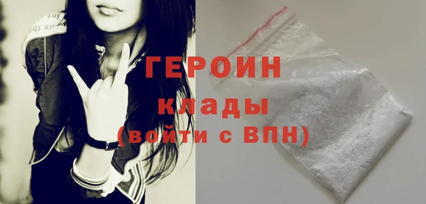 не бодяженный Чердынь