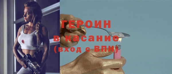 a pvp Наволоки
