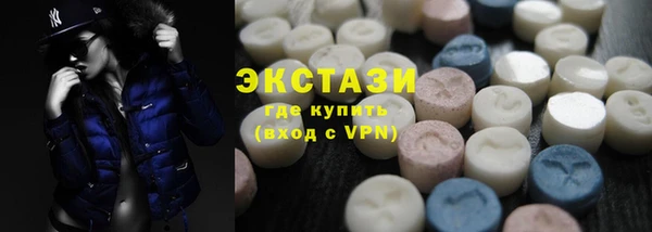 трава Майский