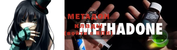 трава Майский