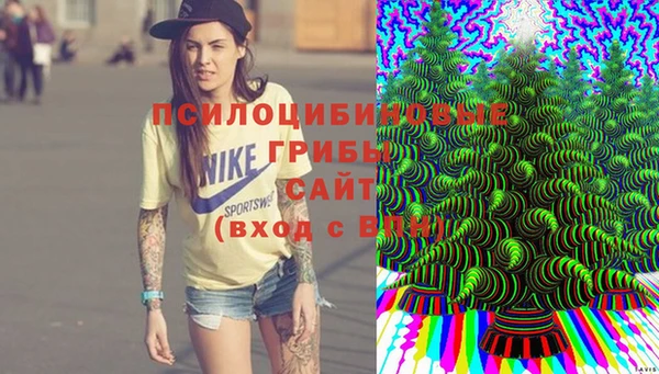 трава Майский