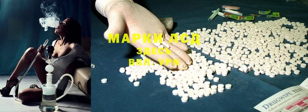 трава Майский