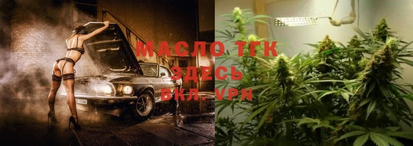 2c-b Магас