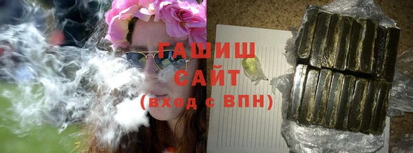 2c-b Магас