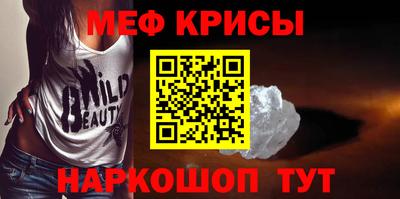 кокс Гай
