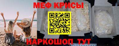 кокс Гай