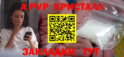 кокс Гай