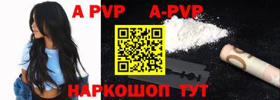 кокаин премиум Гатчина