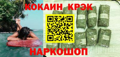кокс Гай