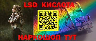 меф Гагарин