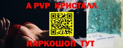кокс Гай