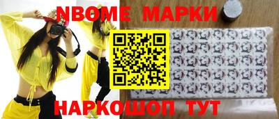 меф Гагарин