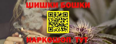 меф Гагарин