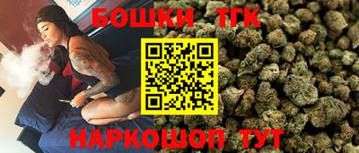 кокс Гай