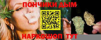 кокаин премиум Гатчина