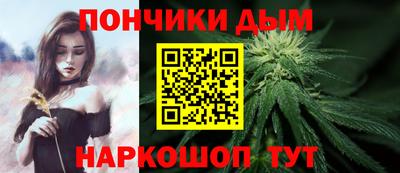 кокаин премиум Гатчина