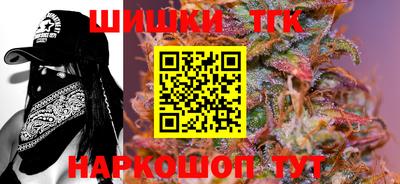 меф Гагарин