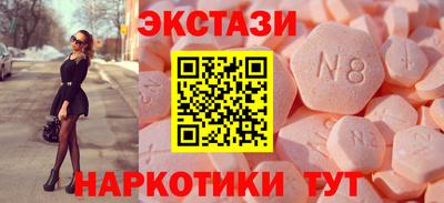 меф Гагарин