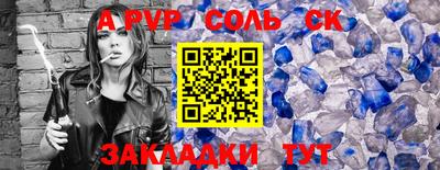 кокс Гай