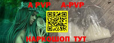кокаин премиум Гатчина