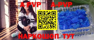кокаин премиум Гатчина
