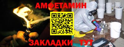 кокс Гай