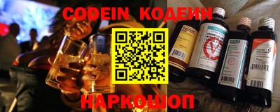 дурь Абакан