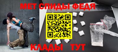 кокаин премиум Гатчина