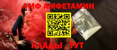 меф Гагарин