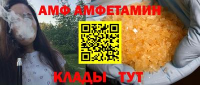 меф Гагарин