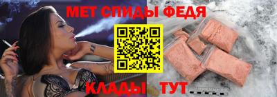 кокаин премиум Гатчина