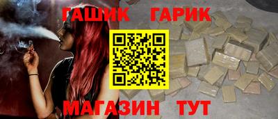 кокс Гай