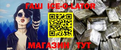 кокс Гай