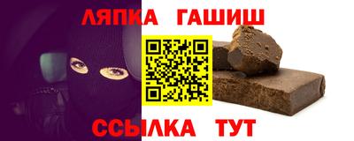 меф Гагарин