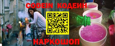 кокс Гай
