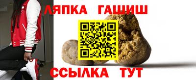 кокс Гай