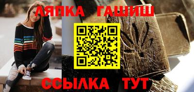 меф Гагарин