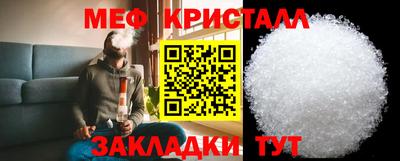 кокс Гай