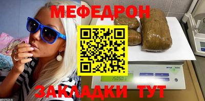 кокс Гай