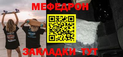 кокс Гай