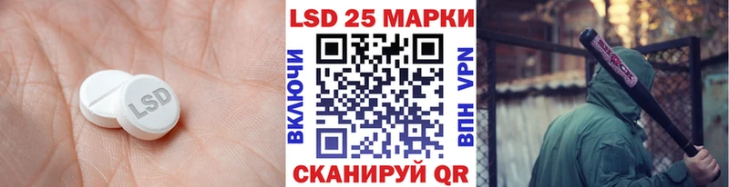 Лсд 25 экстази ecstasy  OMG tor  Москва 