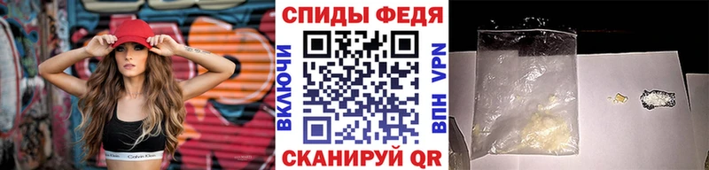купить  цена  Москва  Метамфетамин винт 