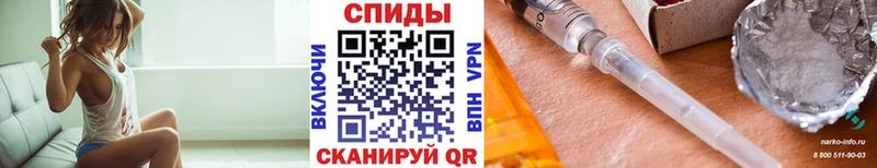 МЕТАМФЕТАМИН витя Москва