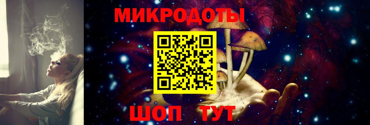 Москва  даркнет сайт  Галлюциногенные грибы ЛСД  Вход с VPN  Галлюциногенные грибы прущие грибы 
